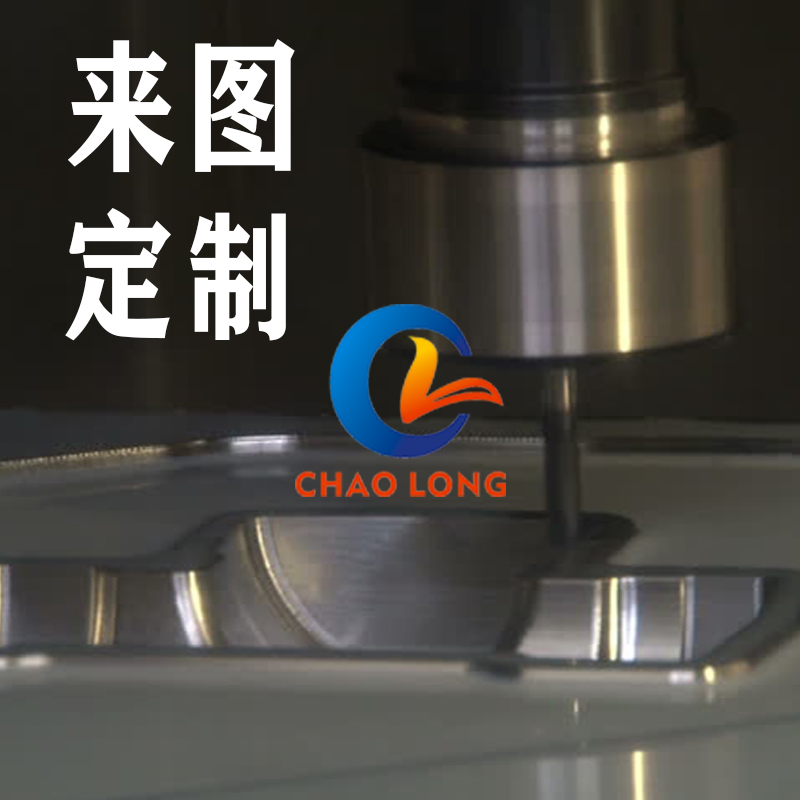 来图定制服务范围及流程