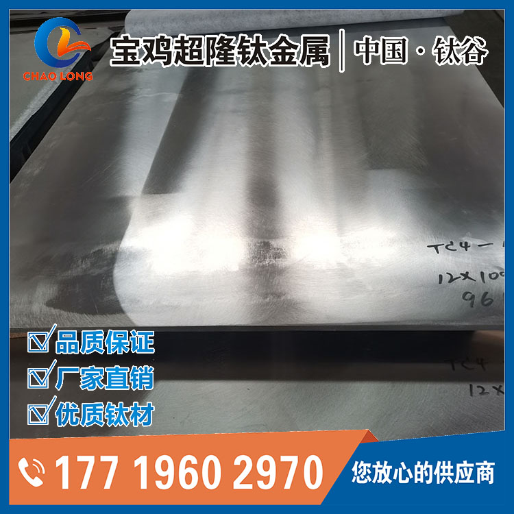 图片IMG_20210421_160057.jpg